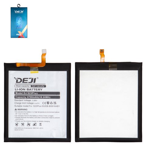 Аккумулятор Deji EB BS916ABY для Samsung S916 Galaxy S23 Plus, Li ion, 3,88 B, 4700 мАч