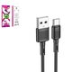 USB кабель Hoco X83, USB тип-C, USB тип-A, 100 см, 3 A, чорний, #6931474770905