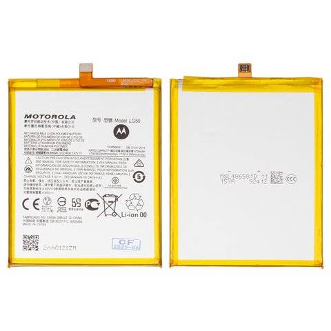 Аккумулятор LG50 для Motorola One Fusion Plus XT2067, XT2073 2 One Fusion, Li Polymer, 3,8 В, 5000 мАч, Original PRC 