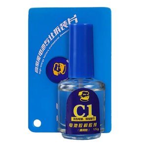 Набор инструментов для разборки мобильных устройств Mechanic X12 Plus, для демонтажа аккумулятора