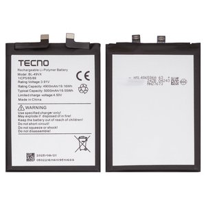 Аккумулятор BL 49VX для Infinix Note 40 Pro X6850 , Li Polymer, 3,91 B, 5000 мАч, Original PRC 