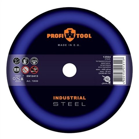 Круг відрізний по металу PROFITOOL INDUSTRIAL 300х3,0х32,0 мм