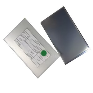 OCA-плівка для Samsung N7502 Note 3 Neo Duos, 50 шт. OCA-плівка для Samsung N7502 Note 3 Neo Duos, 50 шт.